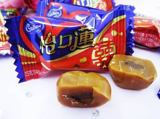 Dây chuyền sản xuất kẹo bơ cứng hoàn toàn tự động nhà cung cấp